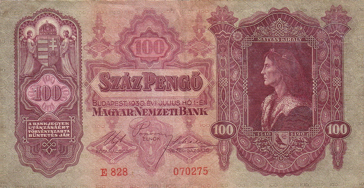 100 пенгё Венгрии 1930