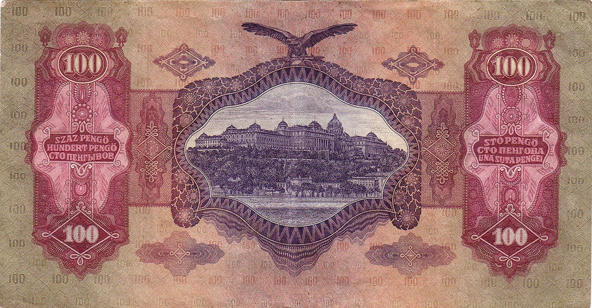 100 пенгё Венгрии 1930