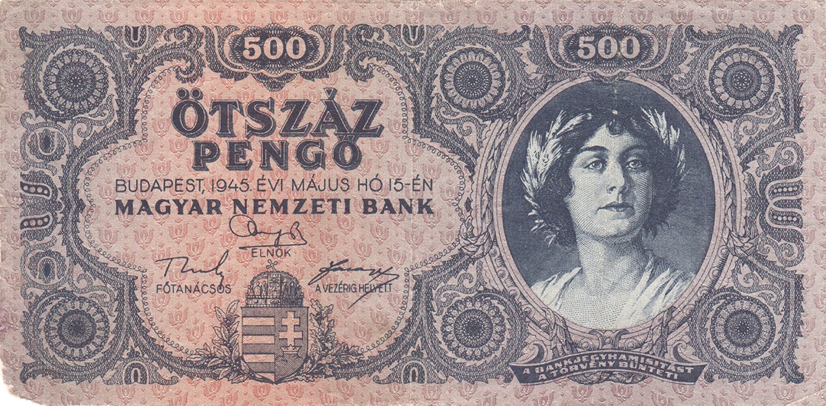 500 пенгё Венгрии 1945