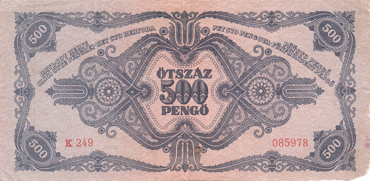 500 пенгё Венгрии 1945