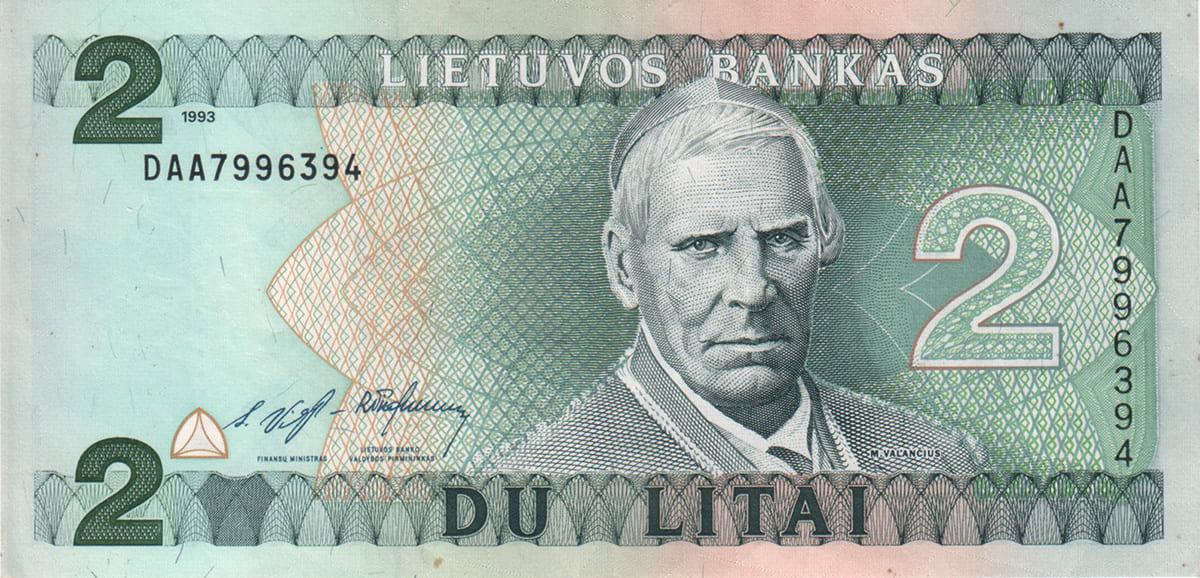 2 лита Литвы 1993
