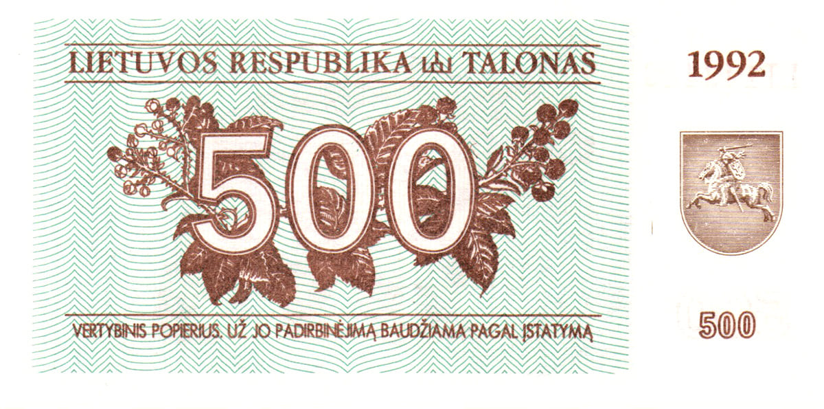 500 талонов 1992. Литва