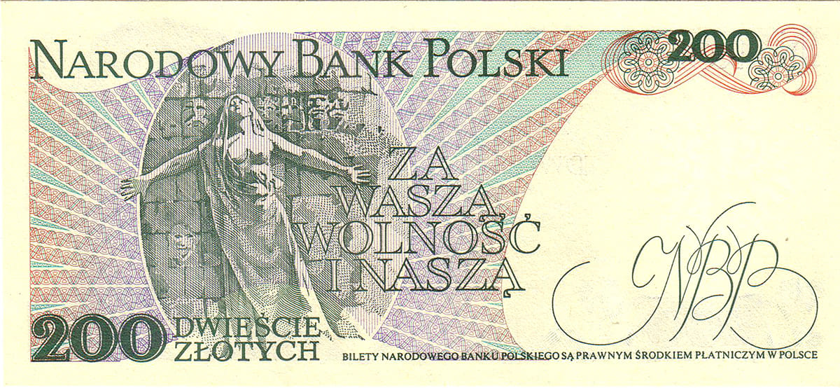 200 польских злотых 1988