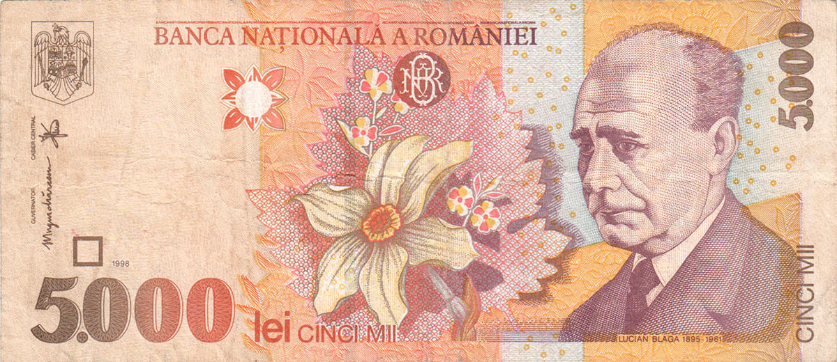 5000 лей Румынии 1998