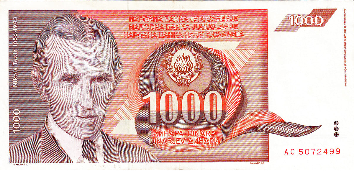 1000 динар Югославии 1990