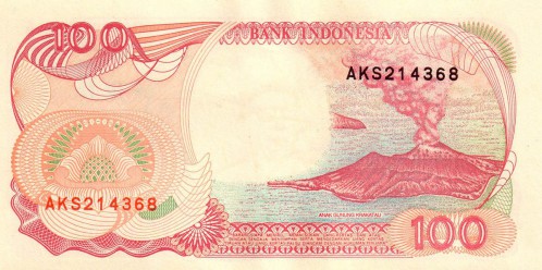 100 рупий Индонезии 1992 100 рупий Индонезии 1992