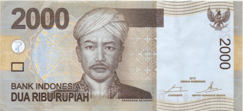 1000 рупий Индонезии 2015 1000 рупий Индонезии 2015