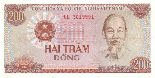 200 донг Вьетнама 1987 200 донг Вьетнама 1987