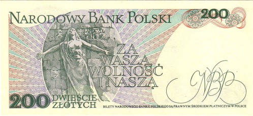 200 польских злотых 1988 200 польских злотых 1988