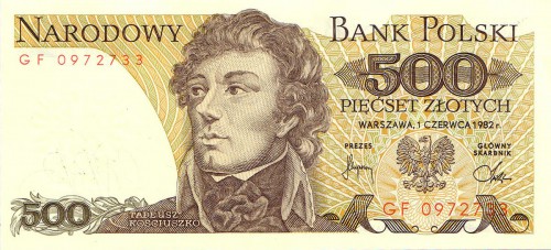 500 польских злотых 1988 500 польских злотых 1988