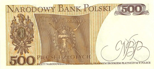 500 польских злотых 1988 500 польских злотых 1988