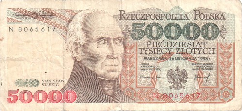 50 000 польских злотых 1993 50 000 польских злотых 1993