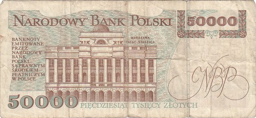 50 000 польских злотых 1993 50 000 польских злотых 1993