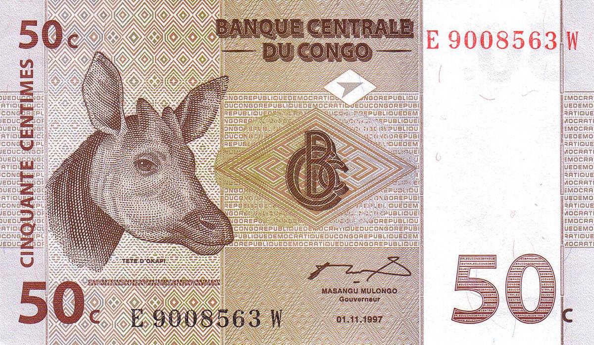 50 сантим  Конго 1997