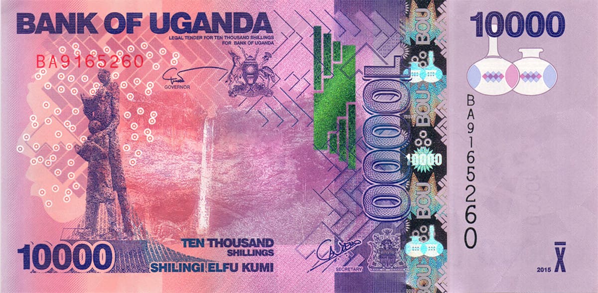 10 000 шиллингов Уганды 2015