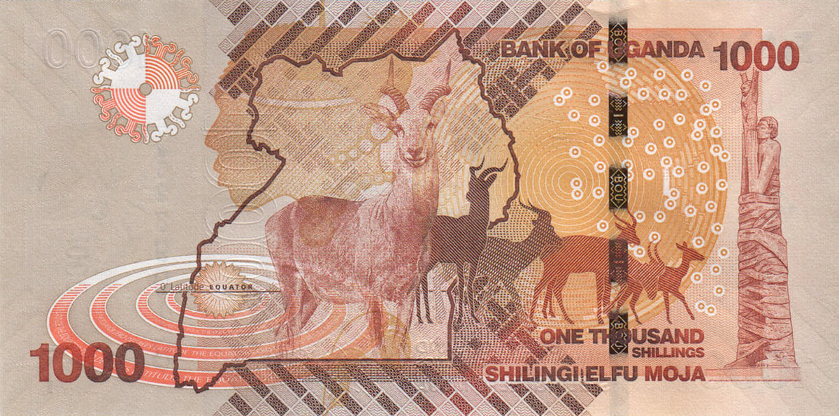 1000 шиллингов Уганды 2015