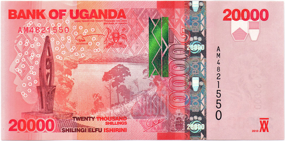 20 000 шиллингов Уганды 2010