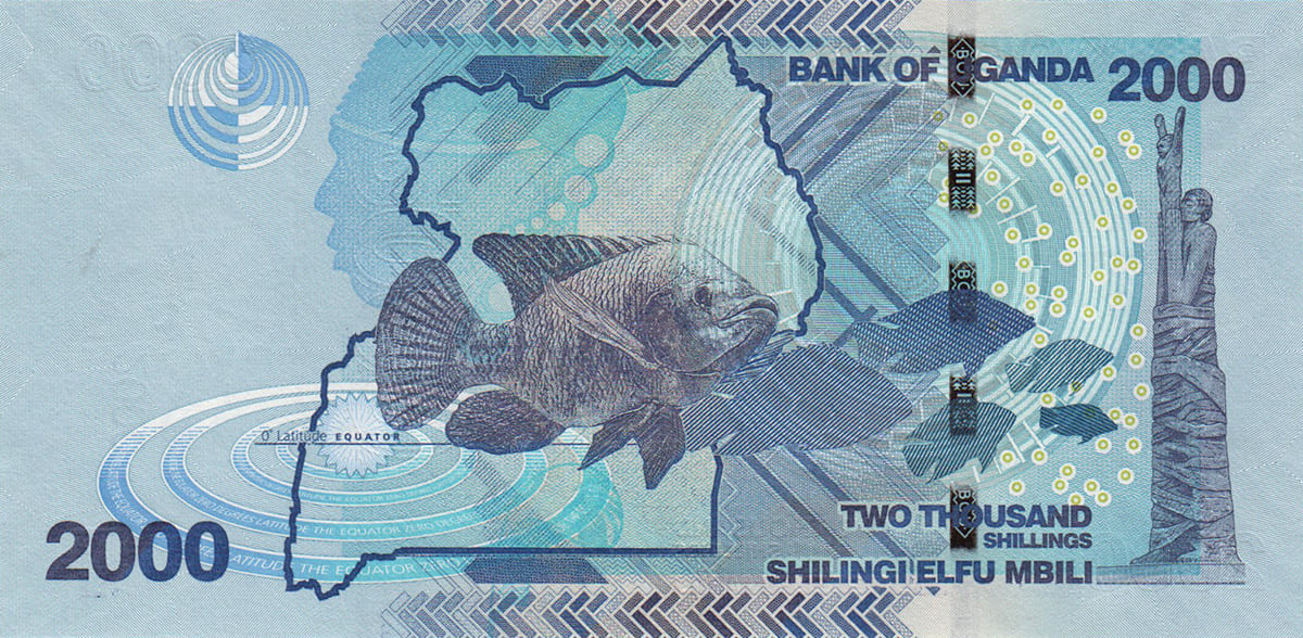 2000 шиллингов Уганды 2015