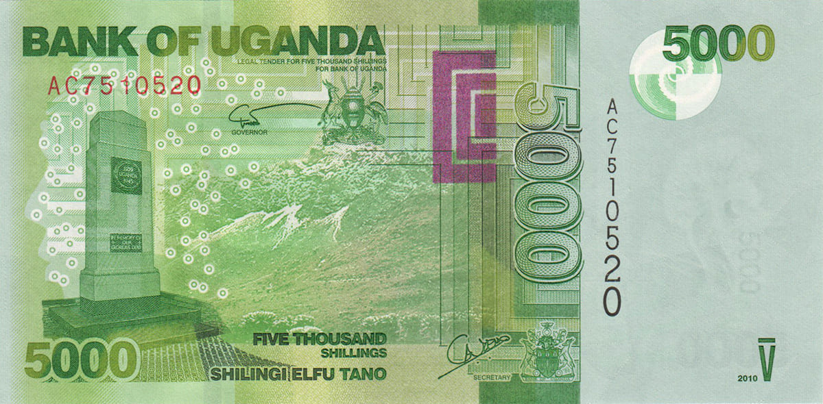 5000 шиллингов Уганды 2010