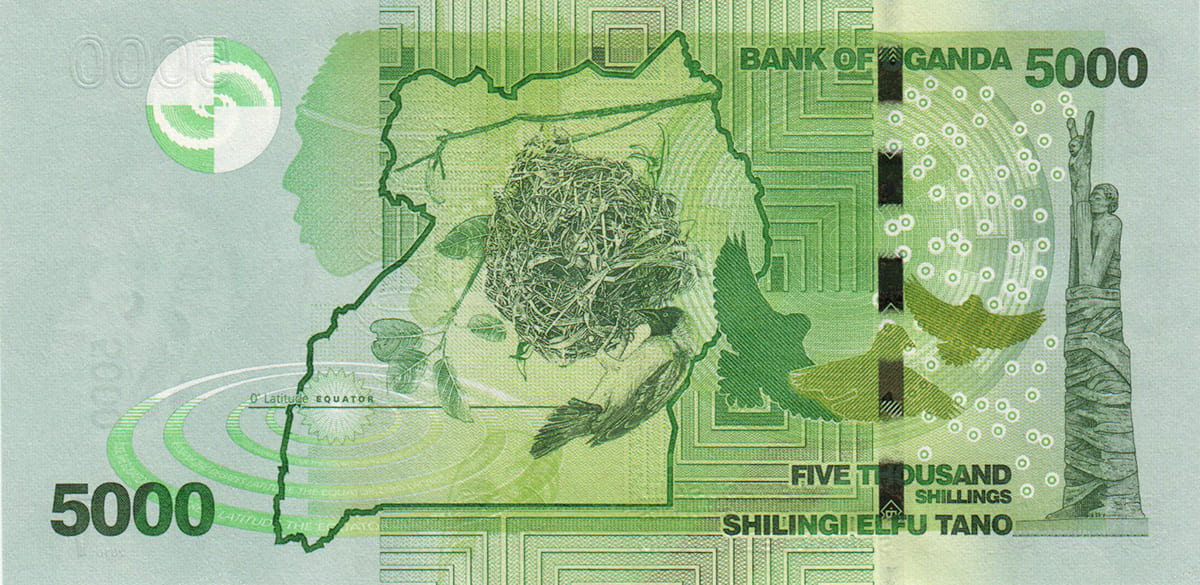 5000 шиллингов Уганды 2010