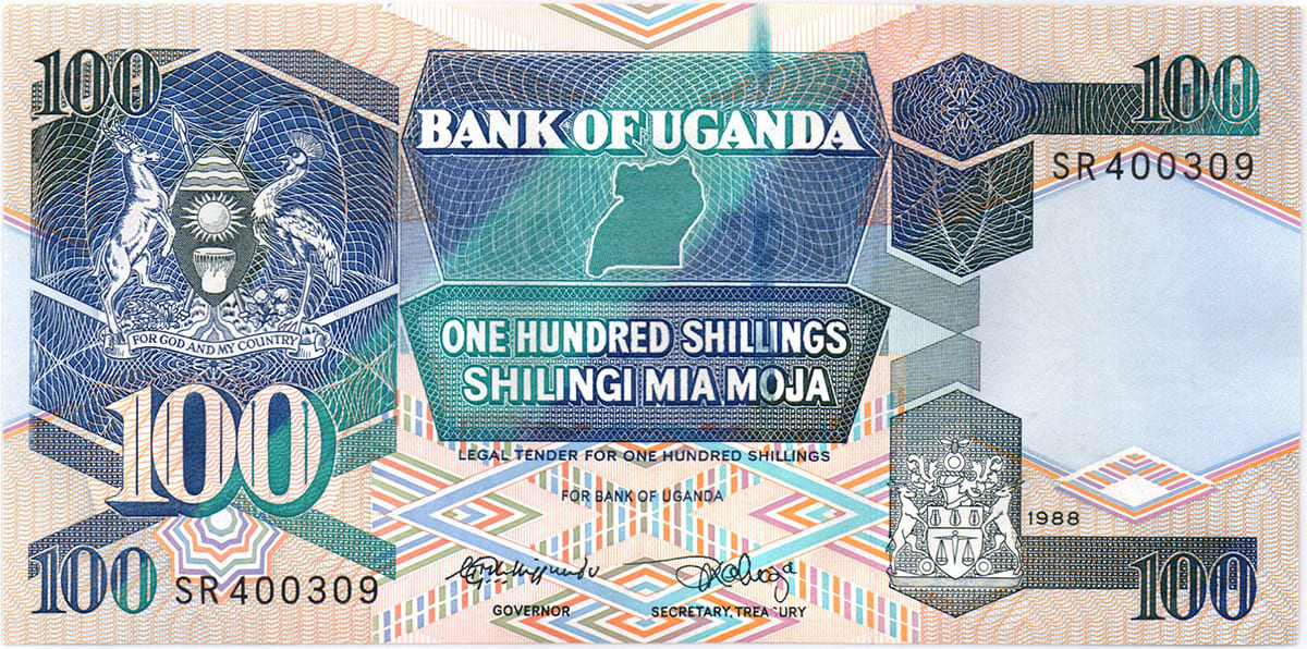 100 шиллингов Уганды 1988