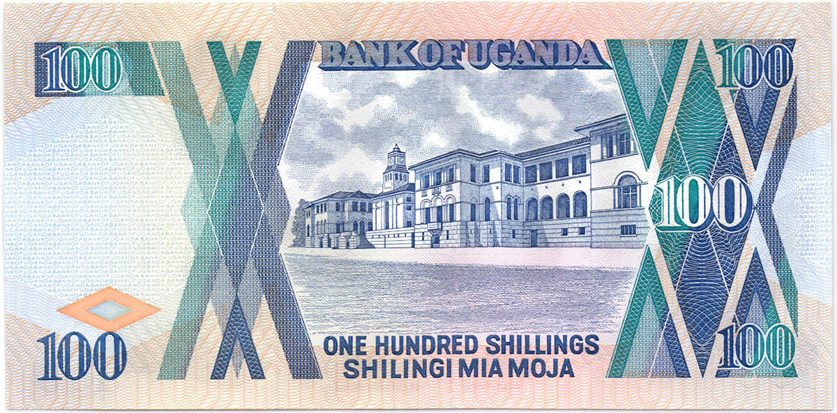 100 шиллингов Уганды 1988