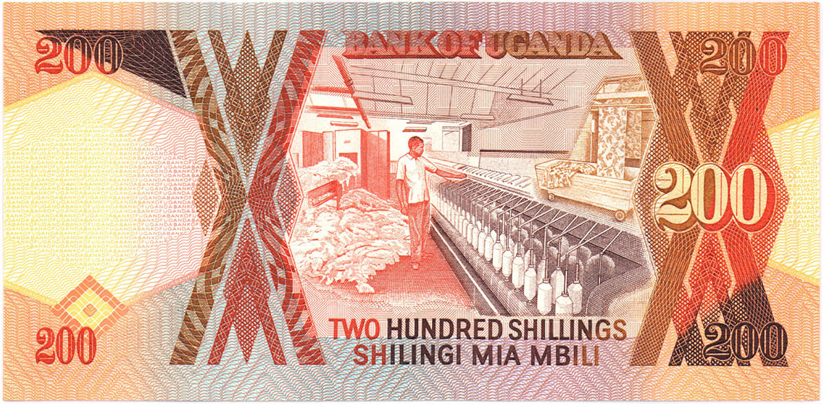 200 шиллингов Уганды 1987