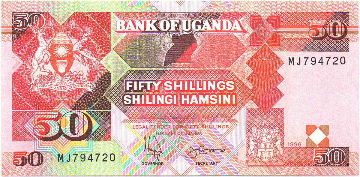 50 шиллингов Уганды 1996