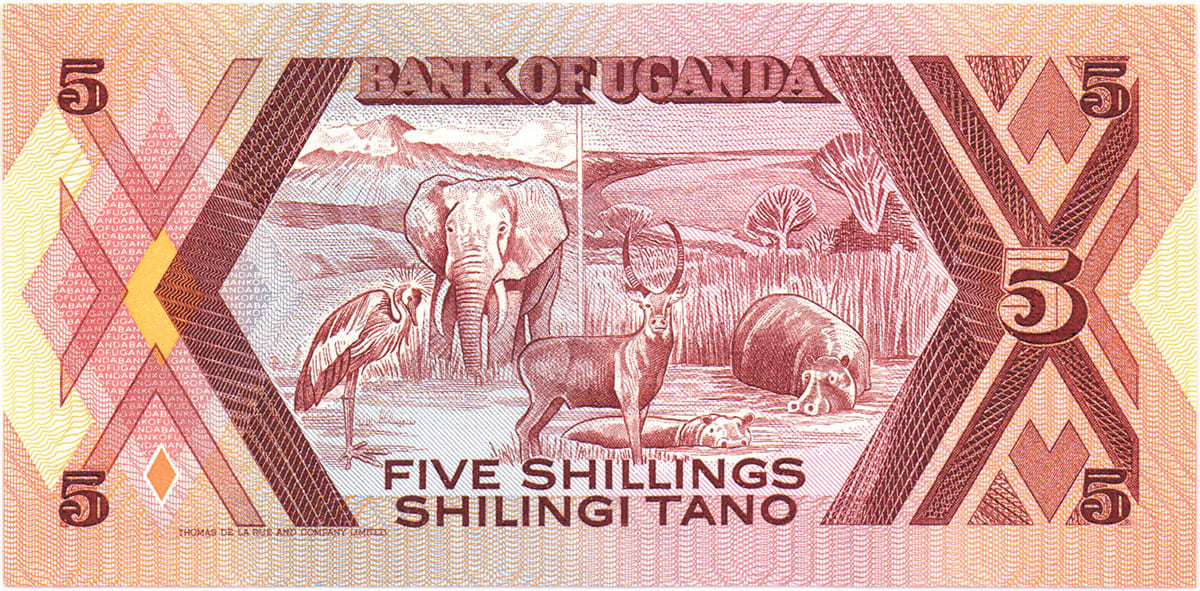 5 шиллингов Уганды 1987