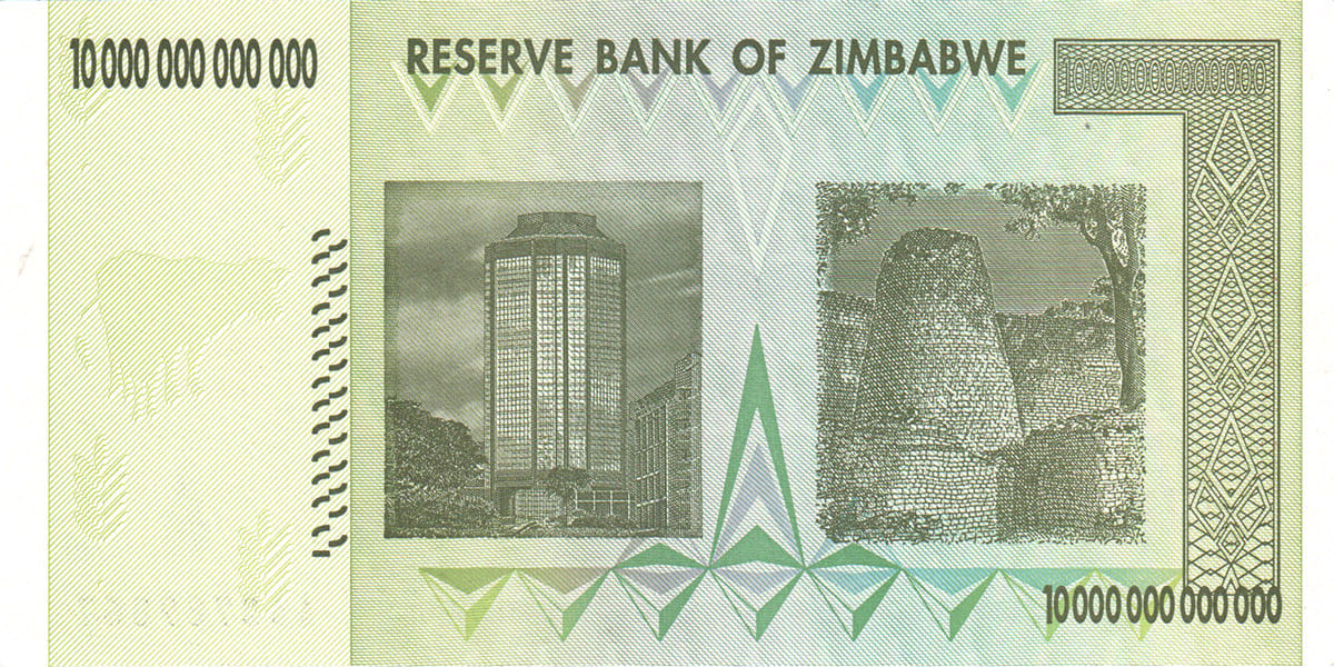 10 000 000 000 000 долларов Зимбабве 2008