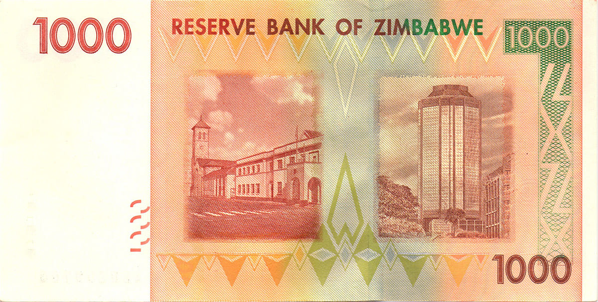 1000 долларов Зимбабве 2007
