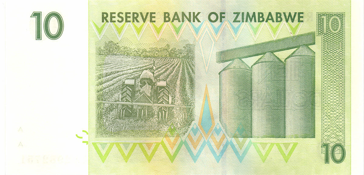 10 долларов Зимбабве 2007