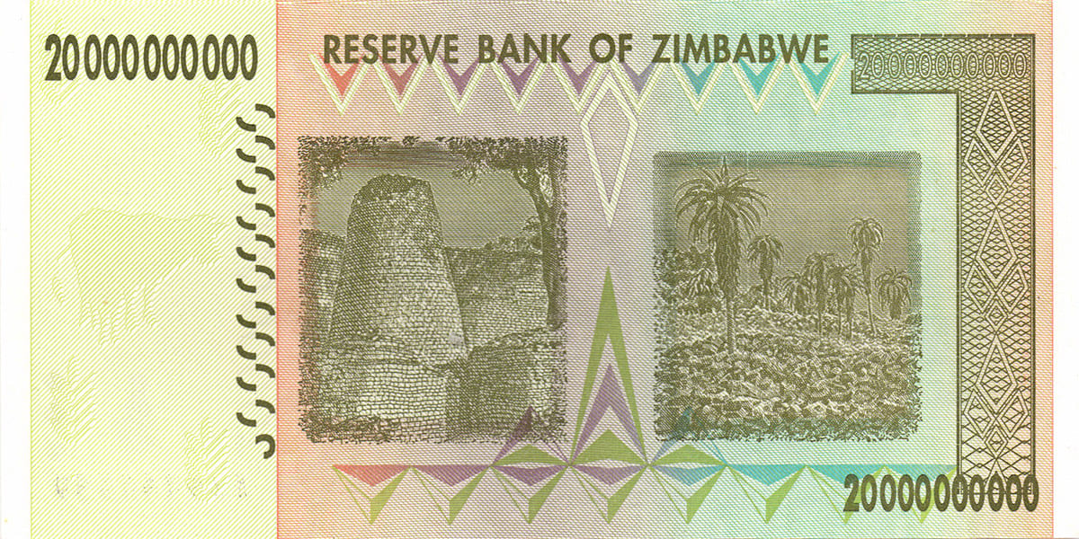 20 000 000 000 долларов Зимбабве 2008