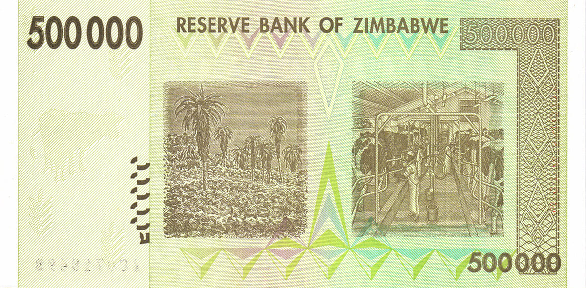 500 000 долларов Зимбабве 2008