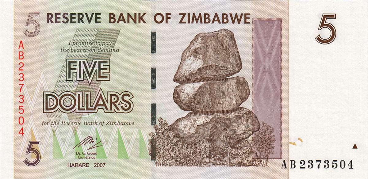 5 долларов Зимбабве 2007