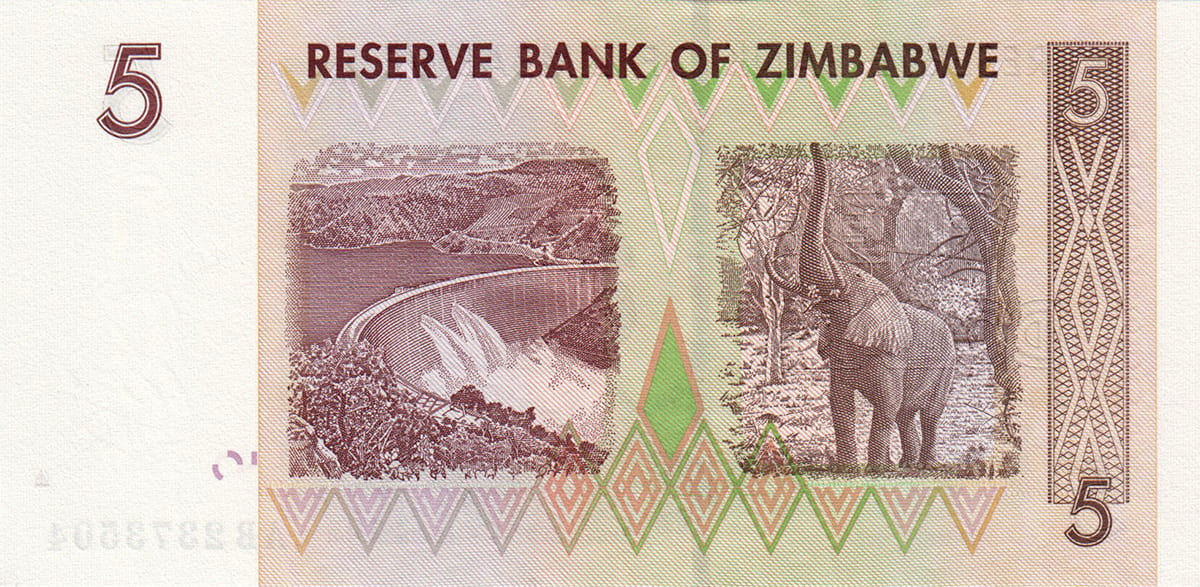 5 долларов Зимбабве 2007