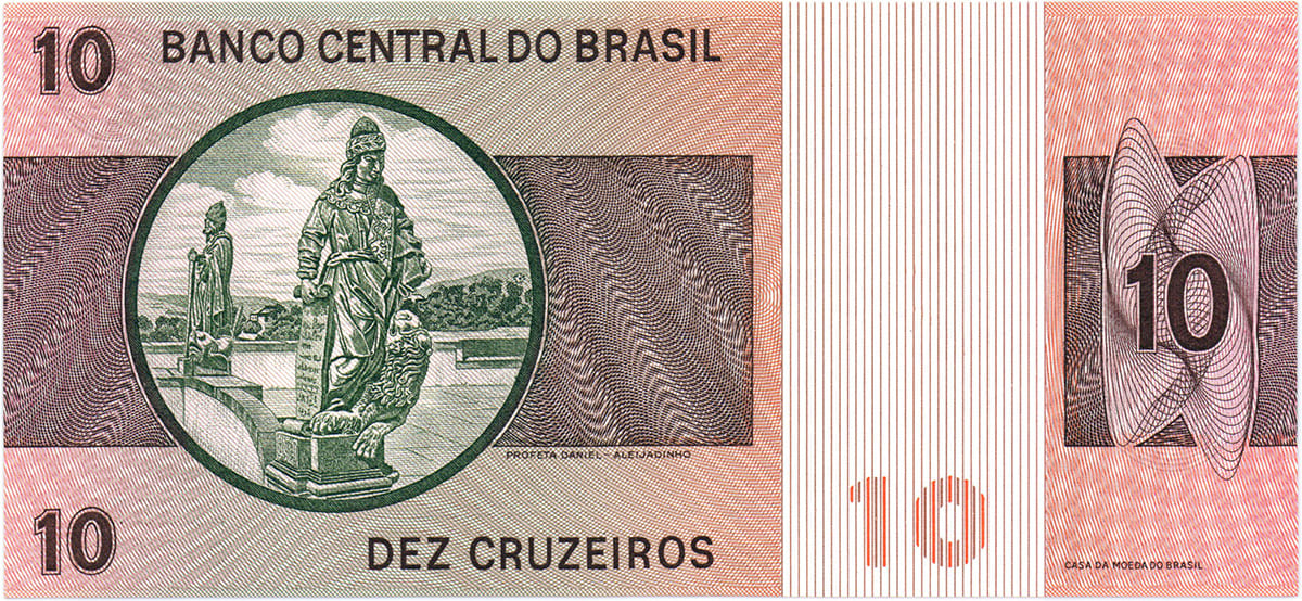 10 крузейро Бразилии 1970