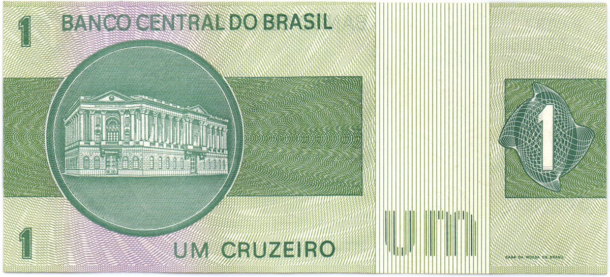 1 крузейро Бразилии 1980