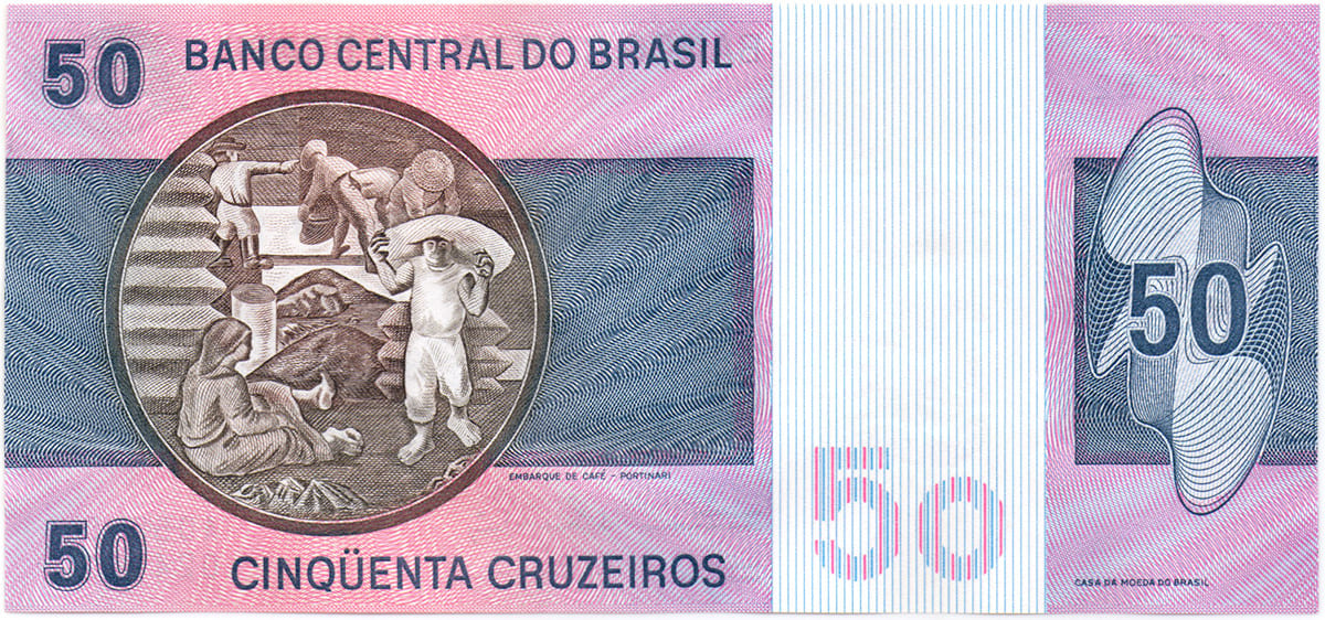 50 крузейро Бразилии 1980