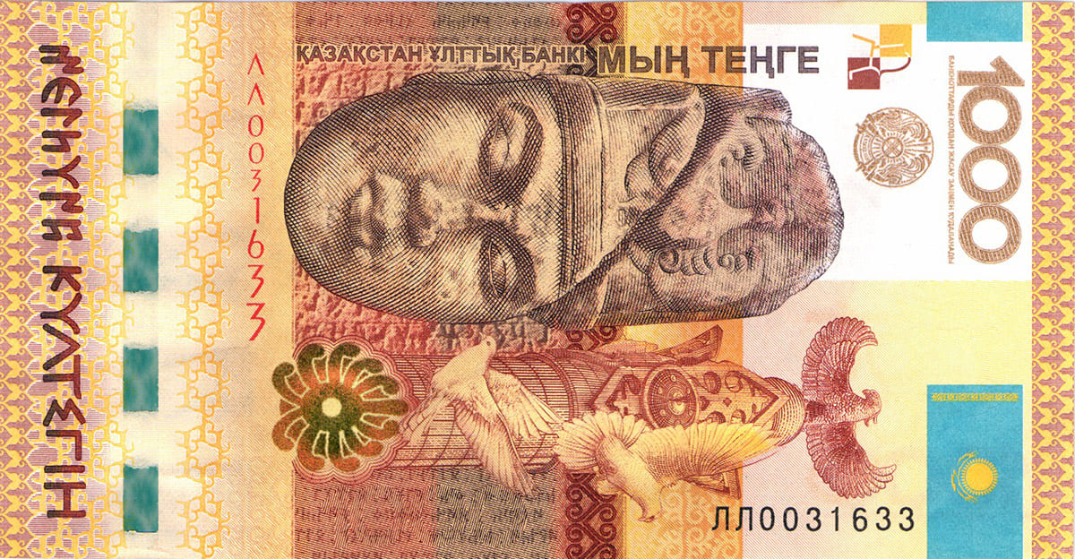 1000 тенге Казахстана 2013