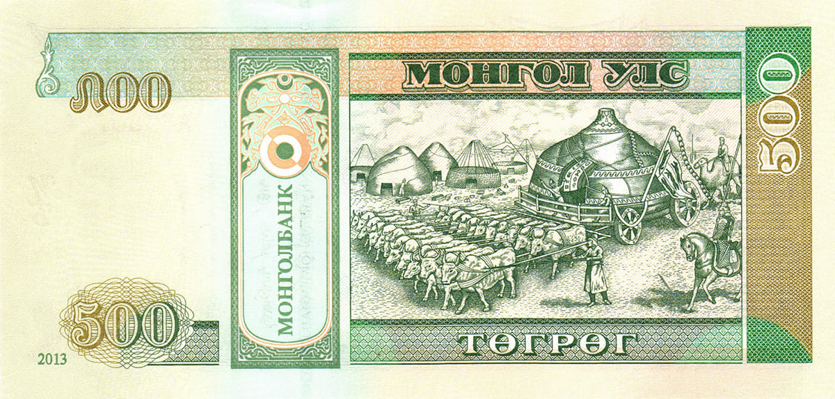 500 тугриков Монголии 2013