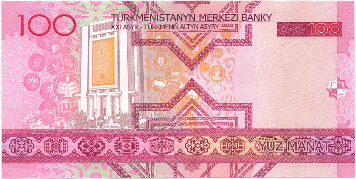 100 манат Туркменистана 2005 