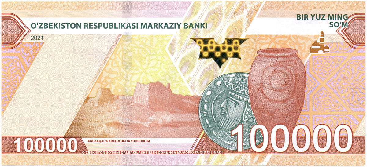 100 000 сум Узбекистана 2021 100 000 сум Узбекистана 2021