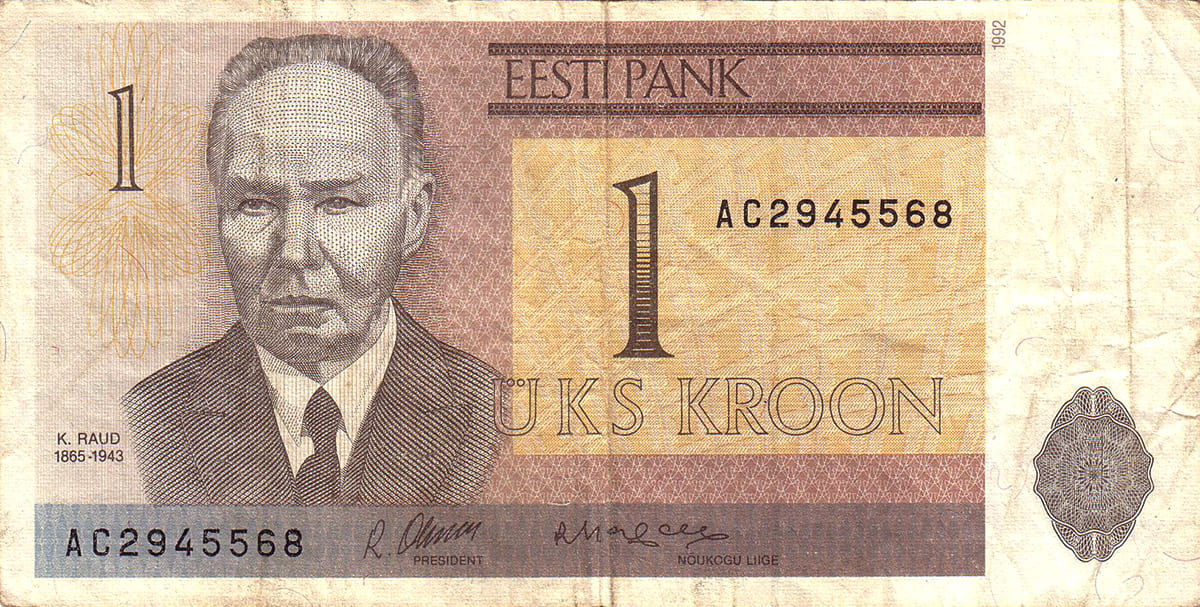 1 крона Эстонии 1992