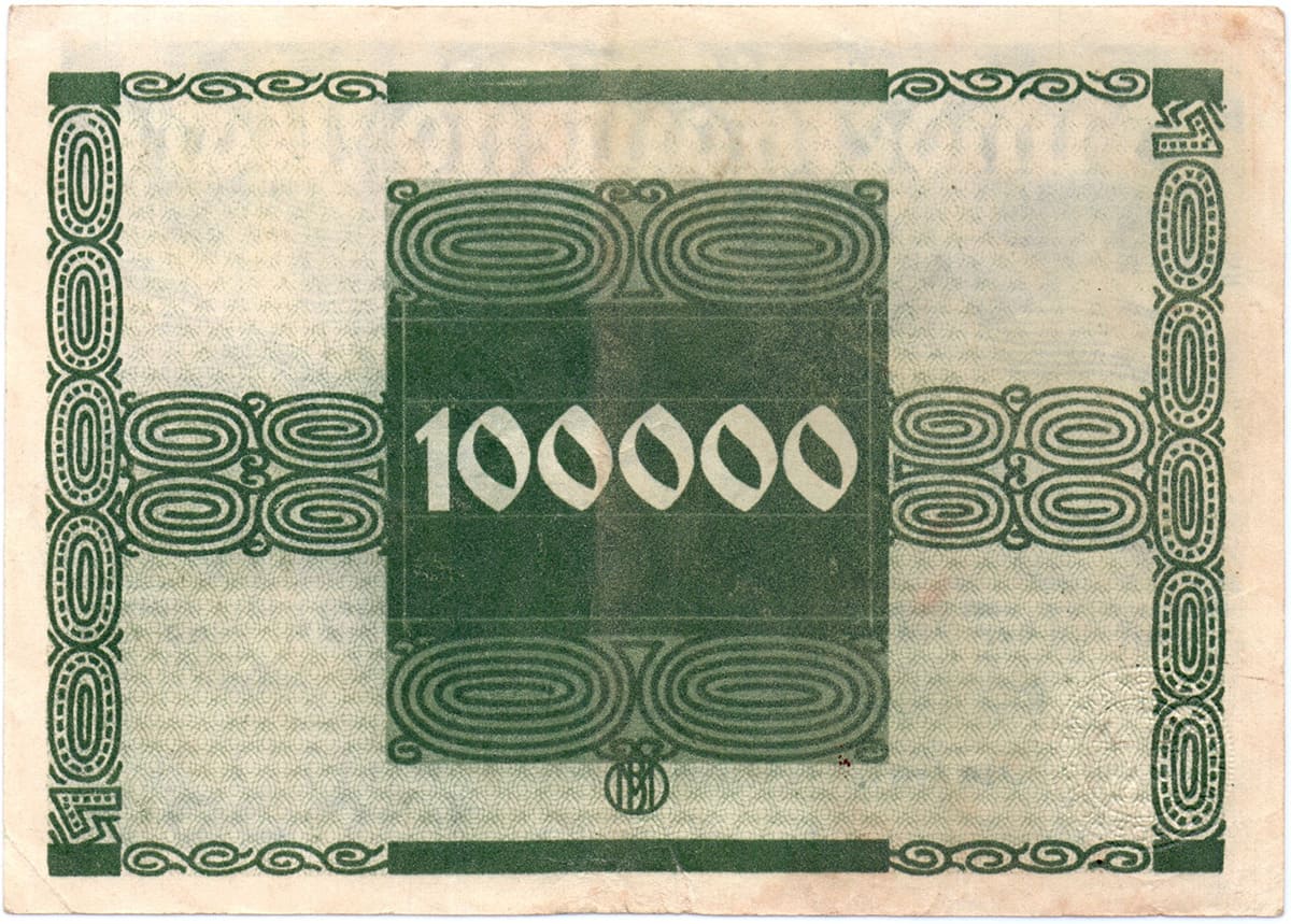 100 000 марок 1923 Handelskammer M. Gladbach