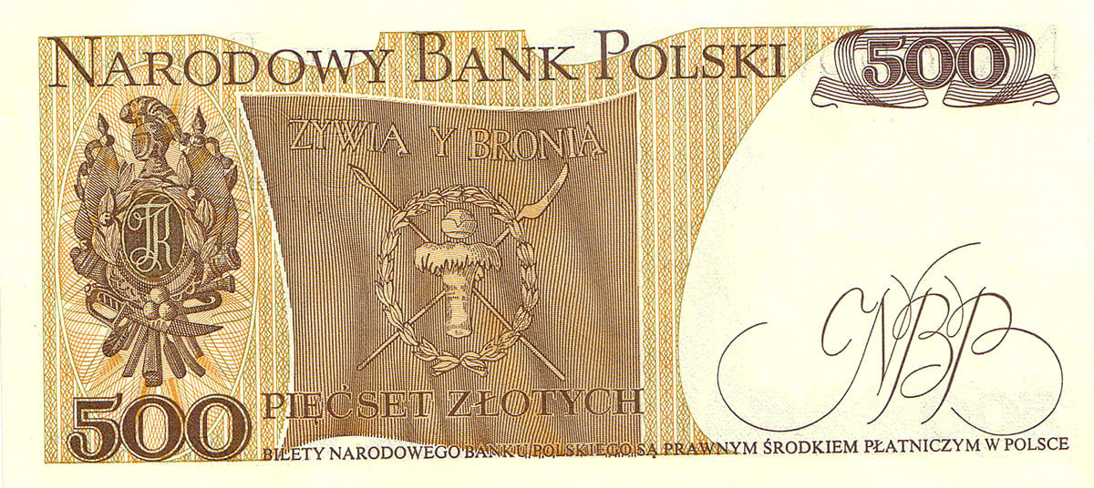 500 польских злотых 1988
