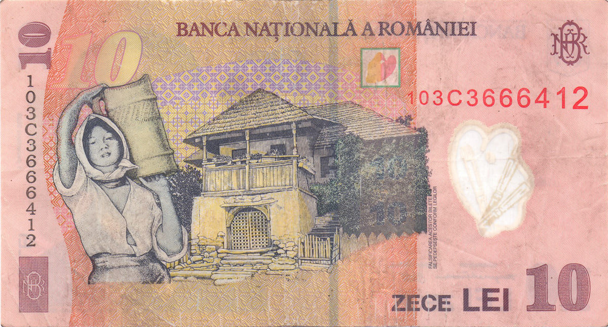 10 лей Румынии 2008