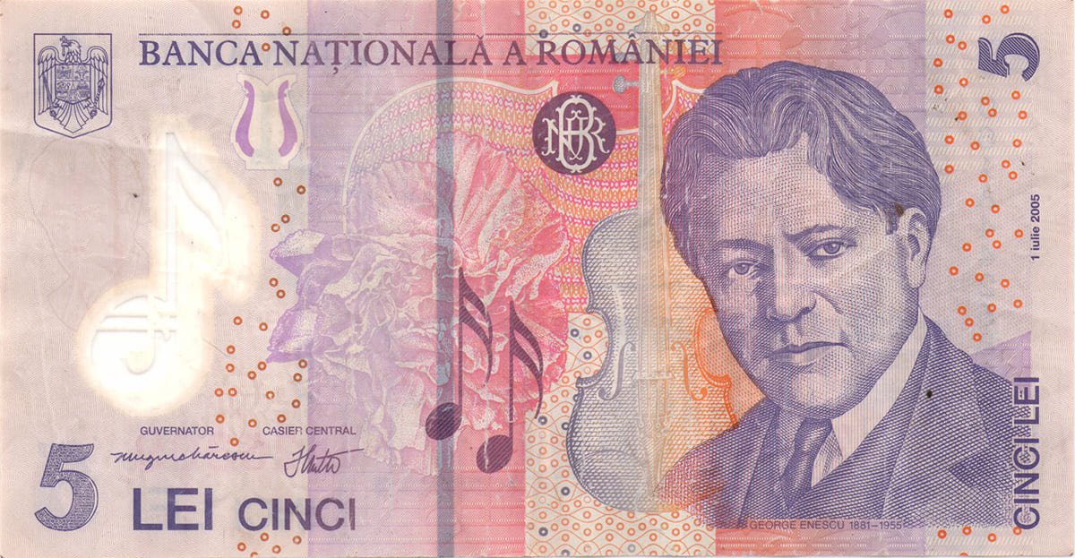 5 лей Румынии 2005